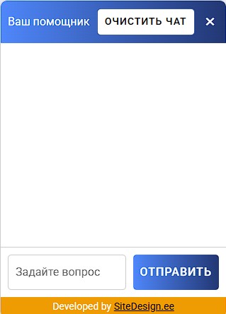 bot